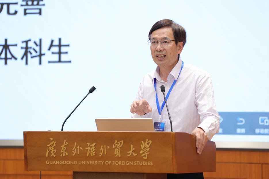 何傳添教授作主題報告.png 何傳添教授作主題報告.png