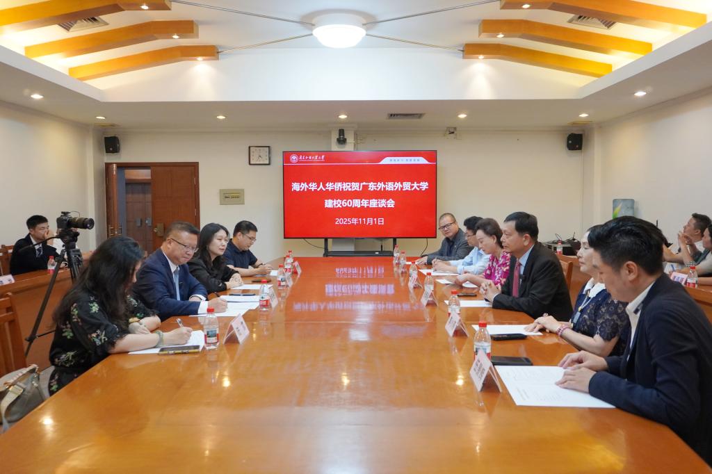 微信圖片_20251102115849_30_1726.jpg 微信圖片_20251102115849_30_1726.jpg