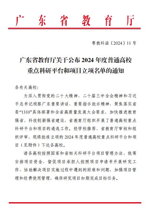 0b8d72875cbbd34d82b065a726d6ac34.jpg 0b8d72875cbbd34d82b065a726d6ac34.jpg