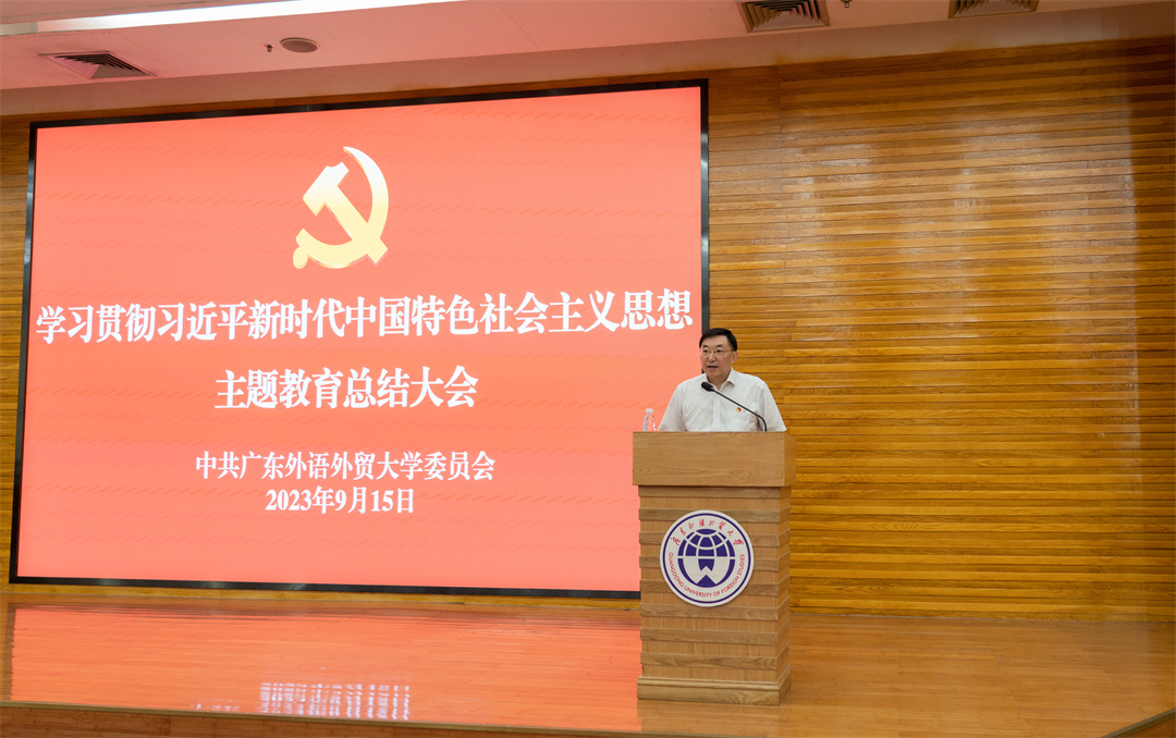 李云明主持.jpg undefined