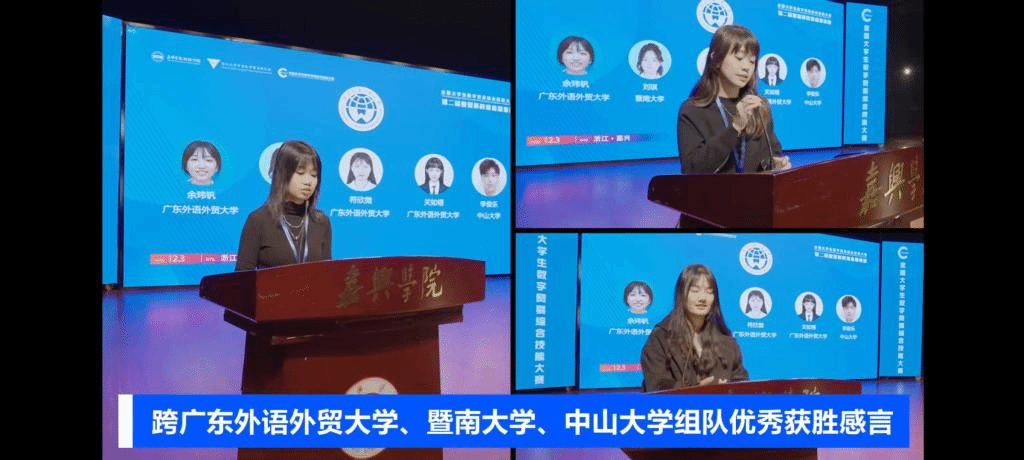 圖片3.png 圖片3.png