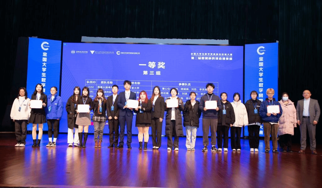 圖片4.png 圖片4.png