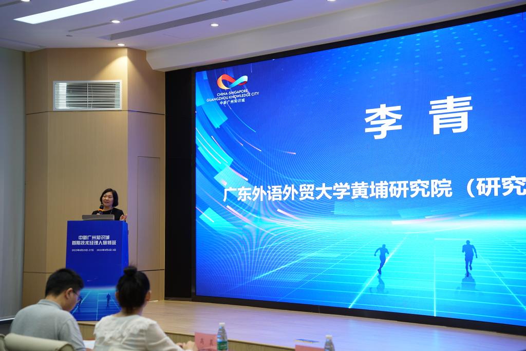 DSC02028.JPG DSC02028.JPG