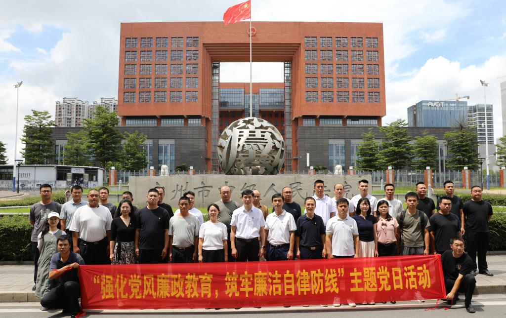 微信圖片_20240720090328.jpg 微信圖片_20240720090328.jpg