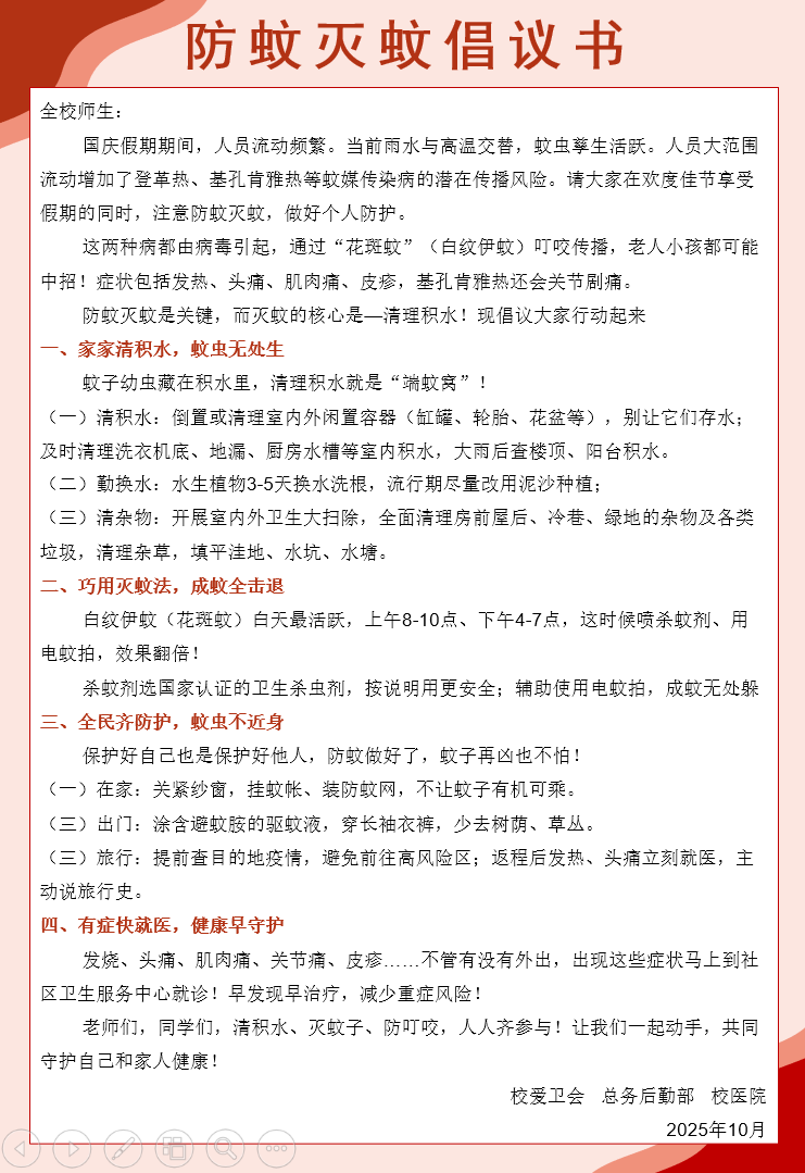 6293946f5292883c91214eb2e756ee25.png 6293946f5292883c91214eb2e756ee25.png