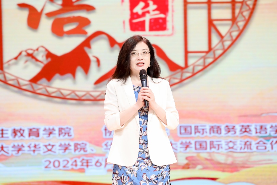 01 留學生教育學院蔡紅院長致辭.jpg