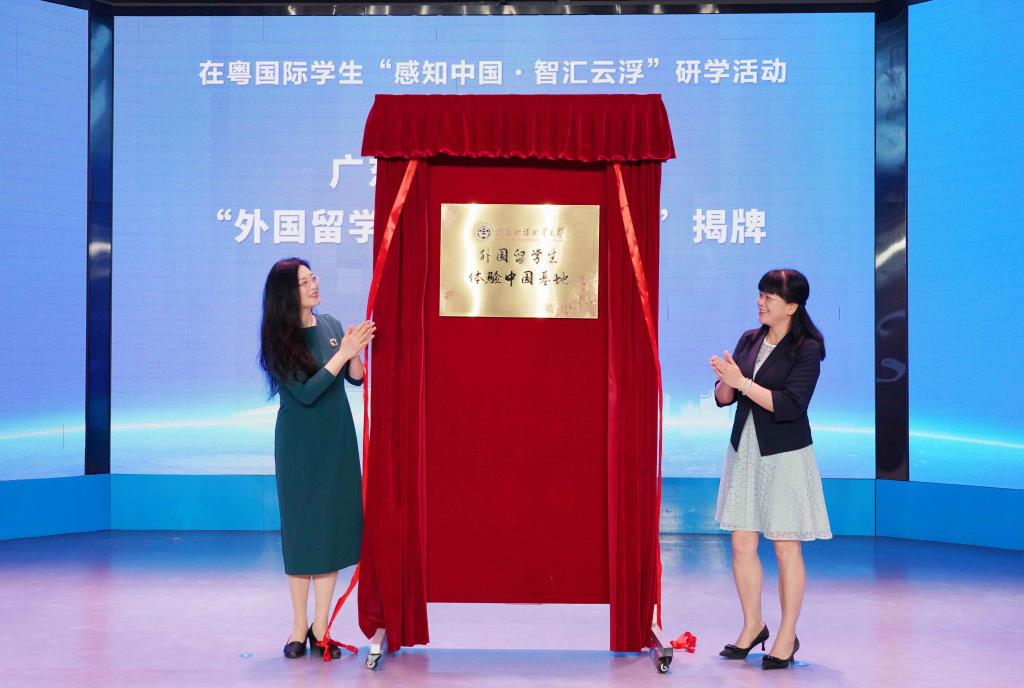 揭牌儀式_調整大小.jpg 揭牌儀式_調整大小.jpg