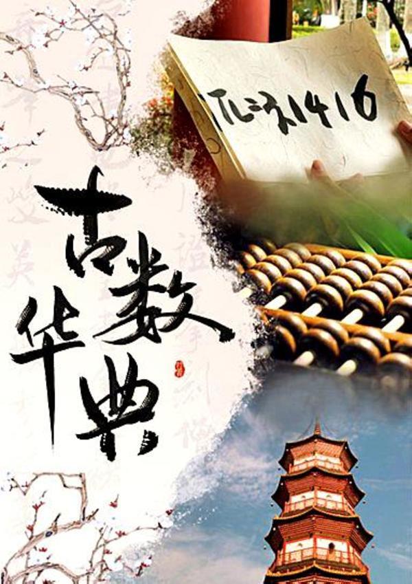 26422833820.JPG 26422833820.JPG