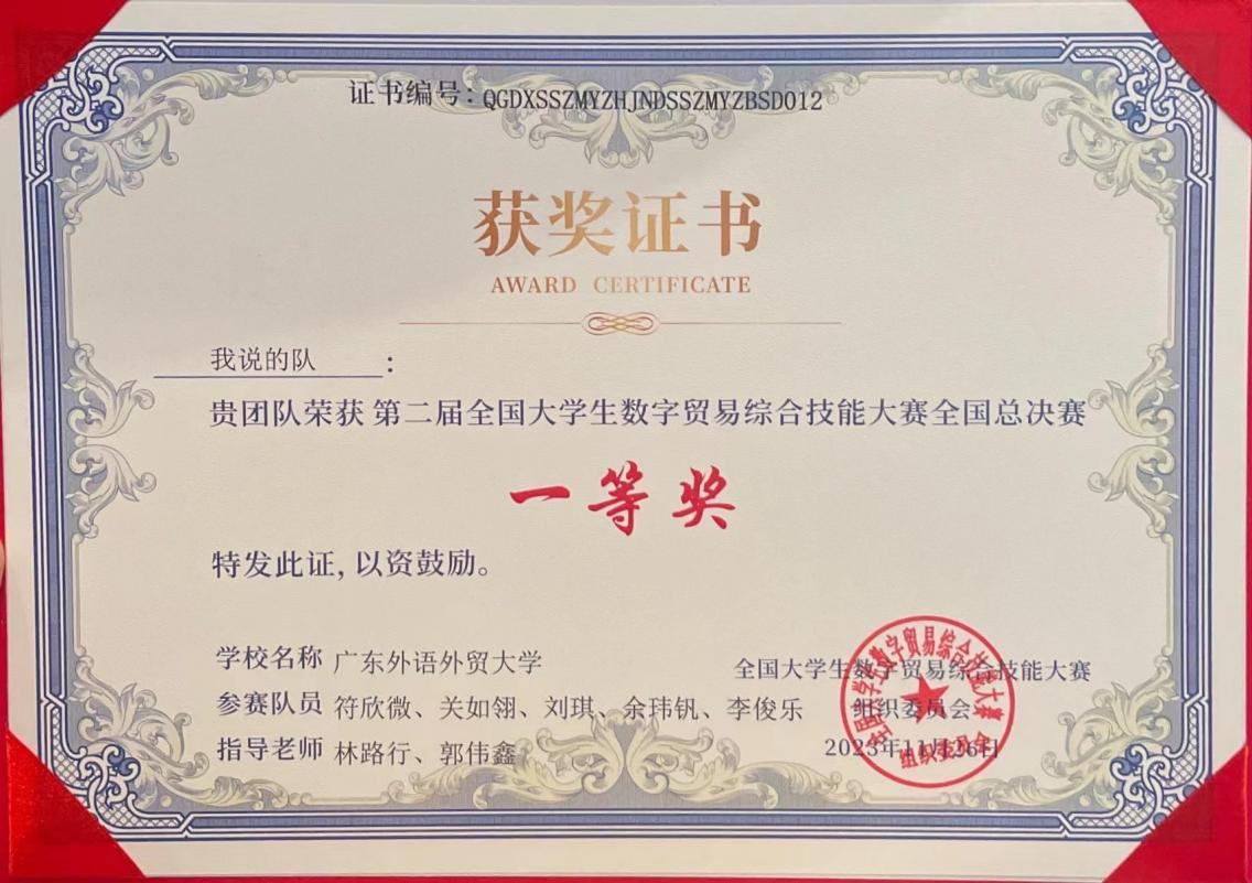 圖片1.png 圖片1.png