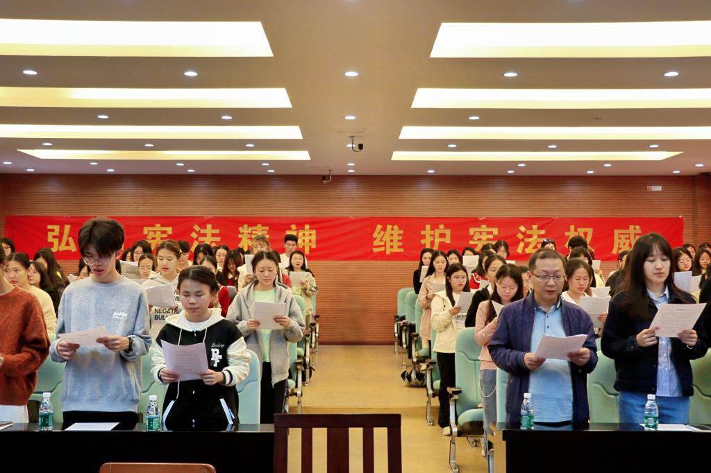 憲法齊讀 正面2.jpg