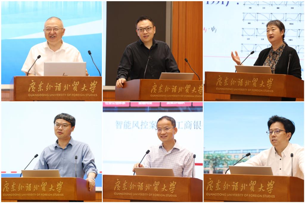 與會專家.jpg