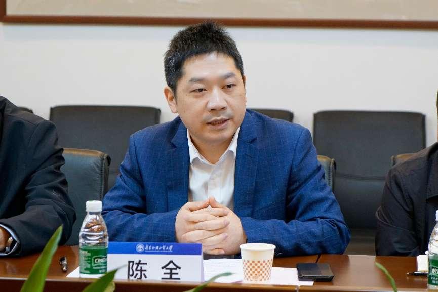 陳全講話.jpg 陳全講話.jpg