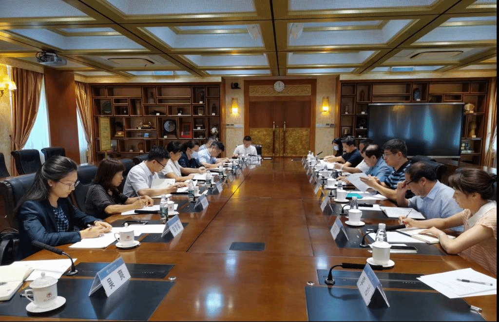 會議現(xiàn)場.png