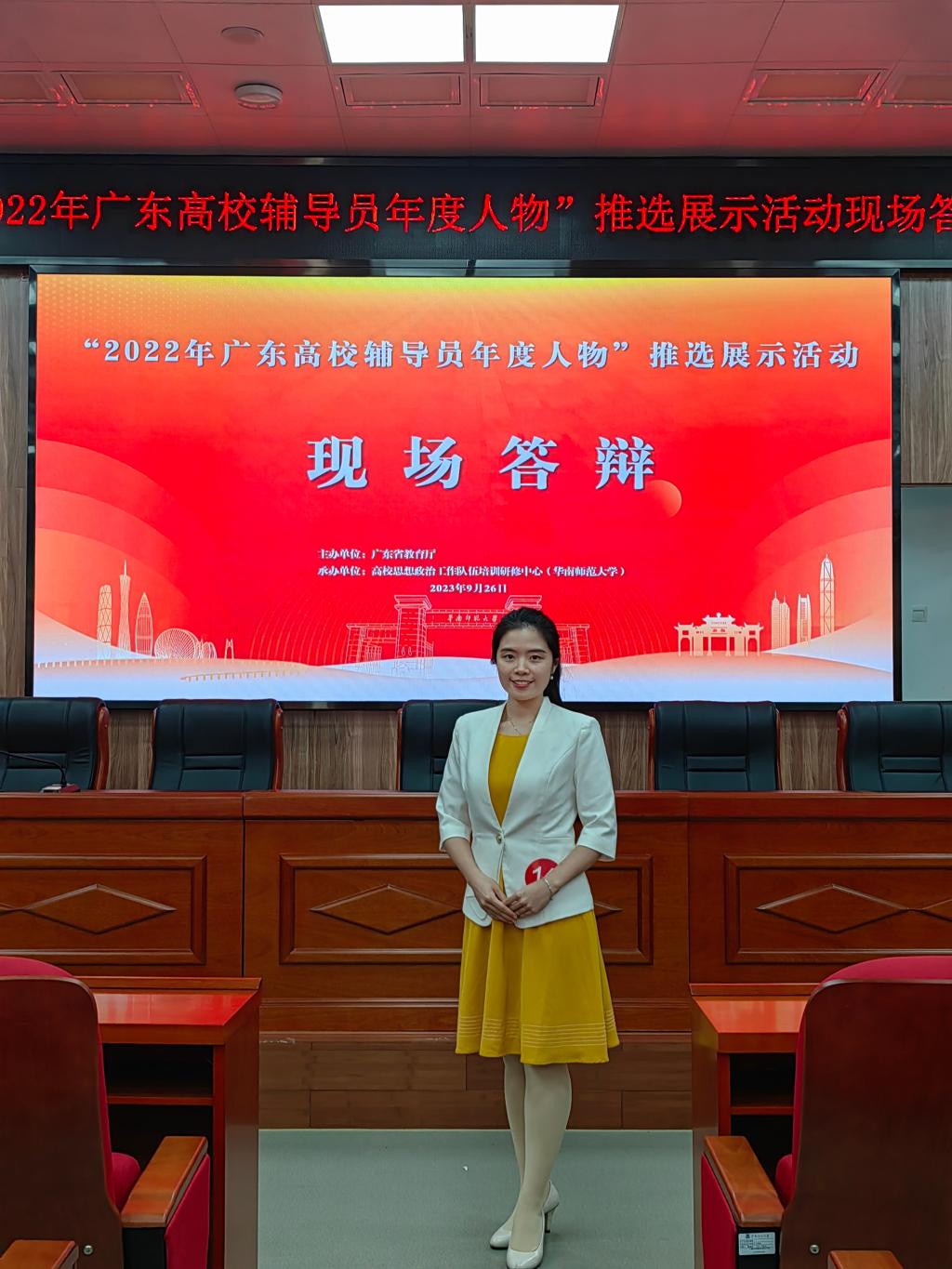 微信圖片_20240909174146.jpg 微信圖片_20240909174146.jpg