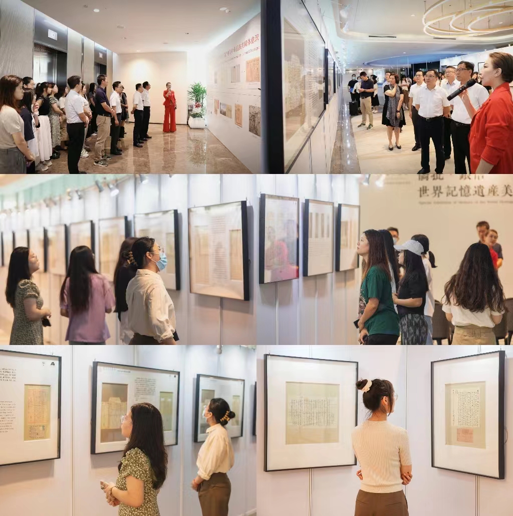 微信圖片_20231003122704.jpg 微信圖片_20231003122704.jpg