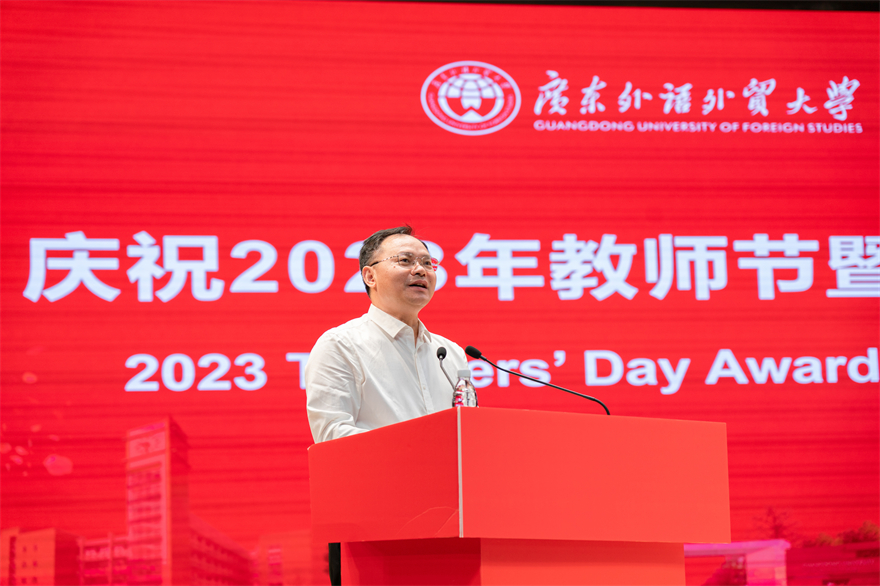 教師節(jié)表彰15.jpg 教師節(jié)表彰15.jpg