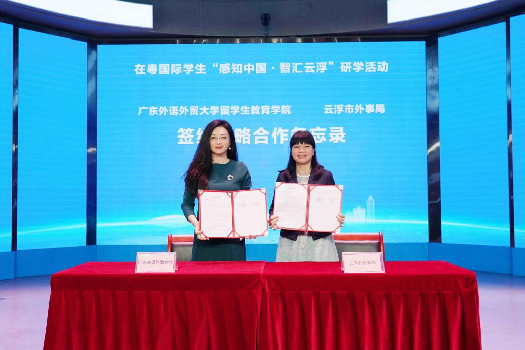 簽約儀式_調整大小.jpg 簽約儀式_調整大小.jpg