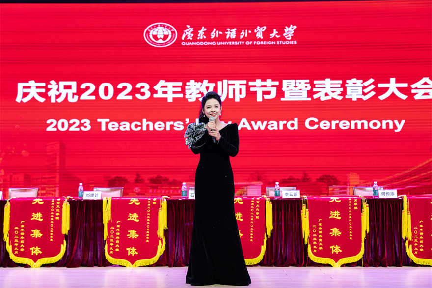 教師節(jié)表彰01.jpg 教師節(jié)表彰01.jpg