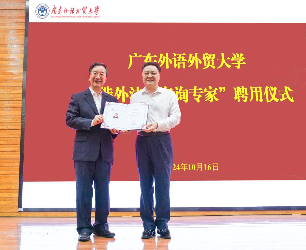 微信圖片_20241017161645 拷貝 2.jpg 微信圖片_20241017161645 拷貝 2.jpg