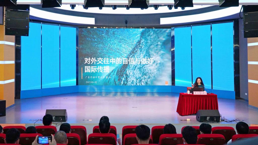 授課分享_調整大小.jpg 授課分享_調整大小.jpg