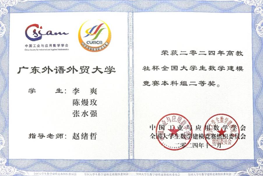 5321c86963e8b0a500daa17890f6267.jpg 5321c86963e8b0a500daa17890f6267.jpg