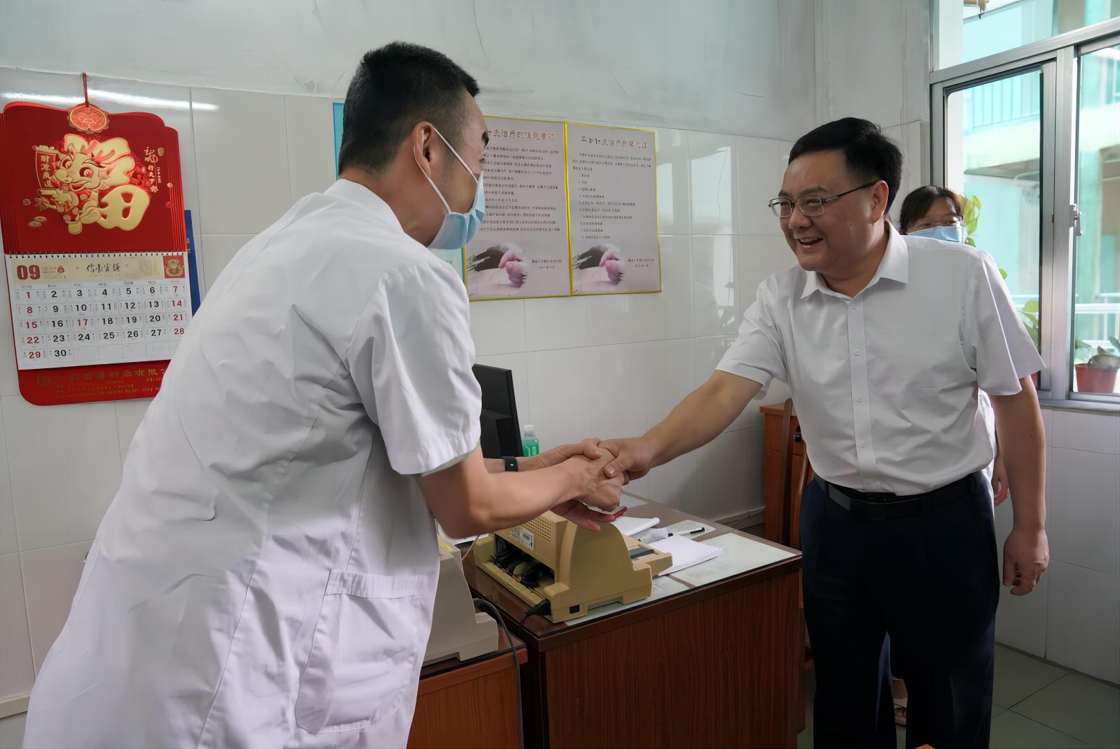 慰問.jpg 慰問.jpg