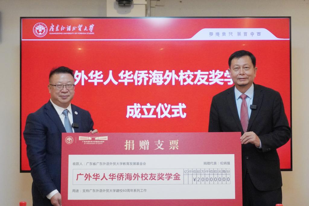 微信圖片_20251102115836_21_1726.jpg 微信圖片_20251102115836_21_1726.jpg