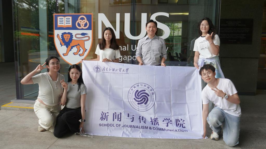 調研團在新加坡國立大學合影.jpg 調研團在新加坡國立大學合影.jpg