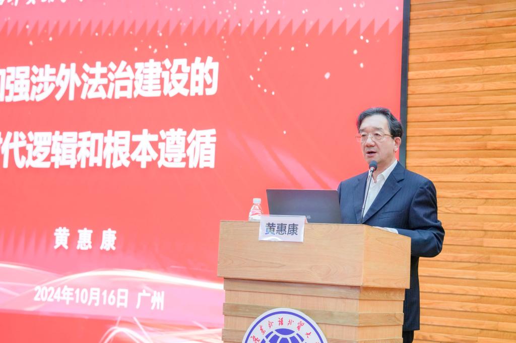 大使定稿 拷貝.jpg