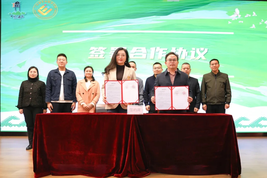 微信圖片_20250325150901.jpg 微信圖片_20250325150901.jpg