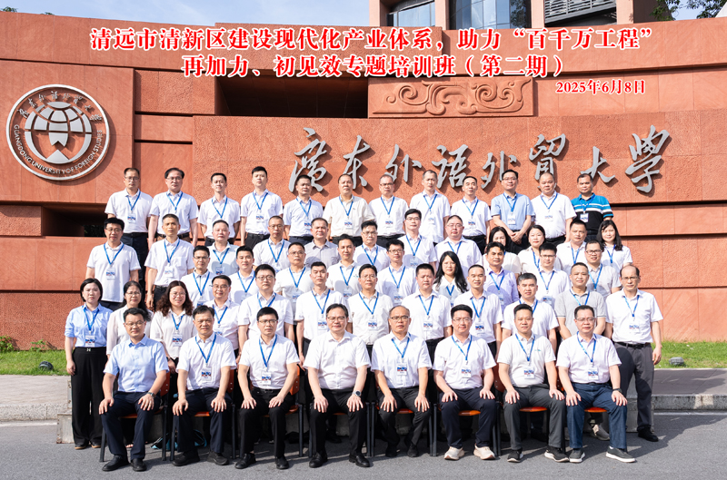 微信圖片_20250610083853副本.jpg 微信圖片_20250610083853副本.jpg