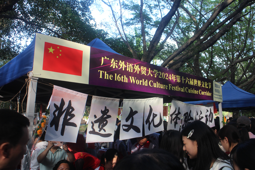 IMG_6424.jpg IMG_6424.jpg