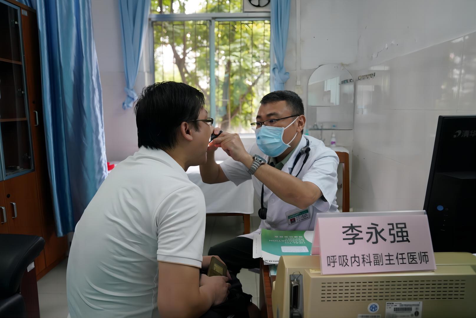 義診2.jpg 義診2.jpg