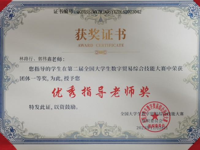 圖片2.png 圖片2.png