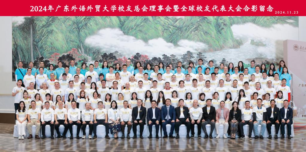 微信圖片_20241126093252.jpg 微信圖片_20241126093252.jpg