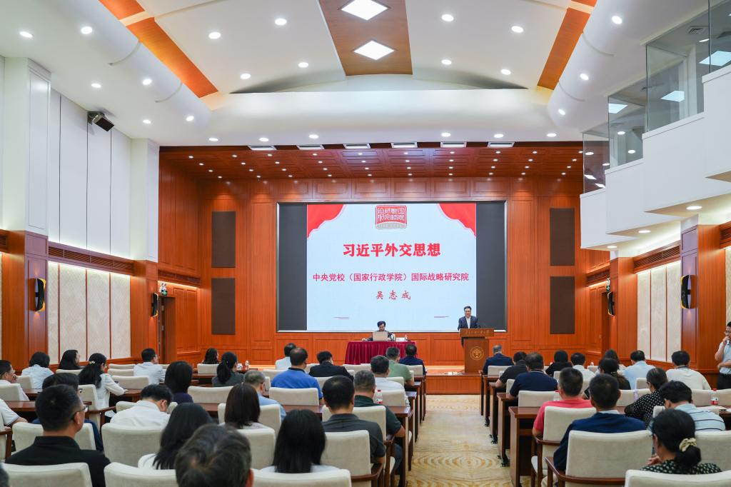 會議現(xiàn)場.jpg 會議現(xiàn)場.jpg