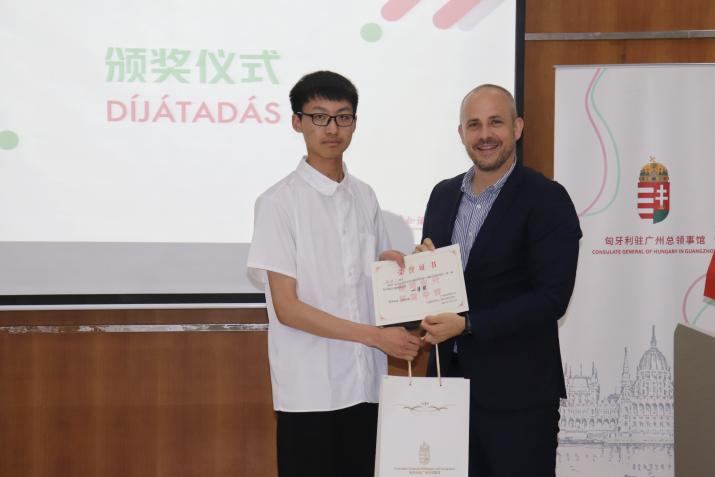 圖片5.png 圖片5.png