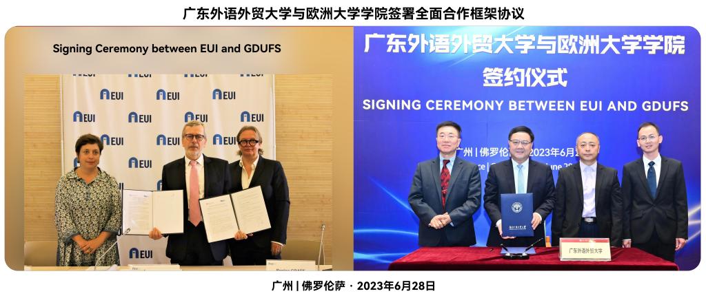 簽約儀式照片.jpg 簽約儀式照片.jpg